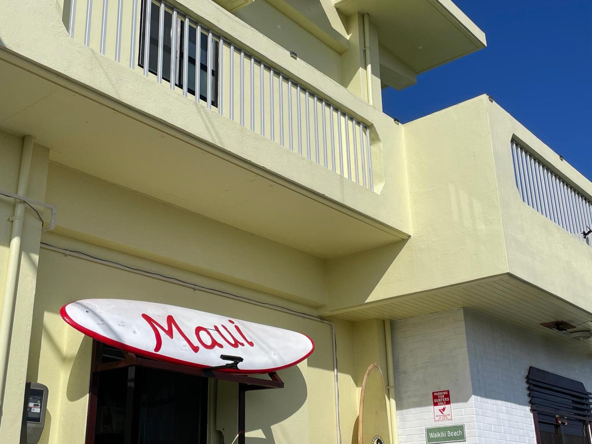 宮古島ゲストハウス　マウイ Miyakojima  Exterior foto